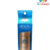 Sữa chống nắng nội địa Nhật Anessa Perfect UV Sunscreen Skincare Milk SPF50+ 60ml