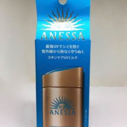 Sữa chống nắng nội địa Nhật Anessa Perfect UV Sunscreen Skincare Milk SPF50+ 60ml 8 kem chong nang shiseido anessa perfect uv suncreen spf50 60ml 061224 ka