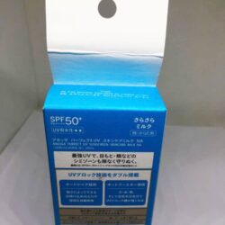 Sữa chống nắng nội địa Nhật Anessa Perfect UV Sunscreen Skincare Milk SPF50+ 60ml 10 kem chong nang shiseido anessa perfect uv suncreen spf50 60ml 061224 kc