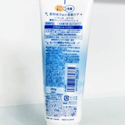 Sữa rửa mặt làm trắng da Kose Softymo White Nhật Bản 220g 6 sua rua mat lam trang da kose softymo white nhat ban 190g 220g kna
