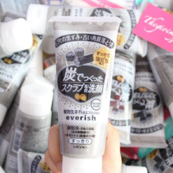 Sữa rửa mặt Utena Everish chiết xuất than hoạt tính 135g 6 ute1