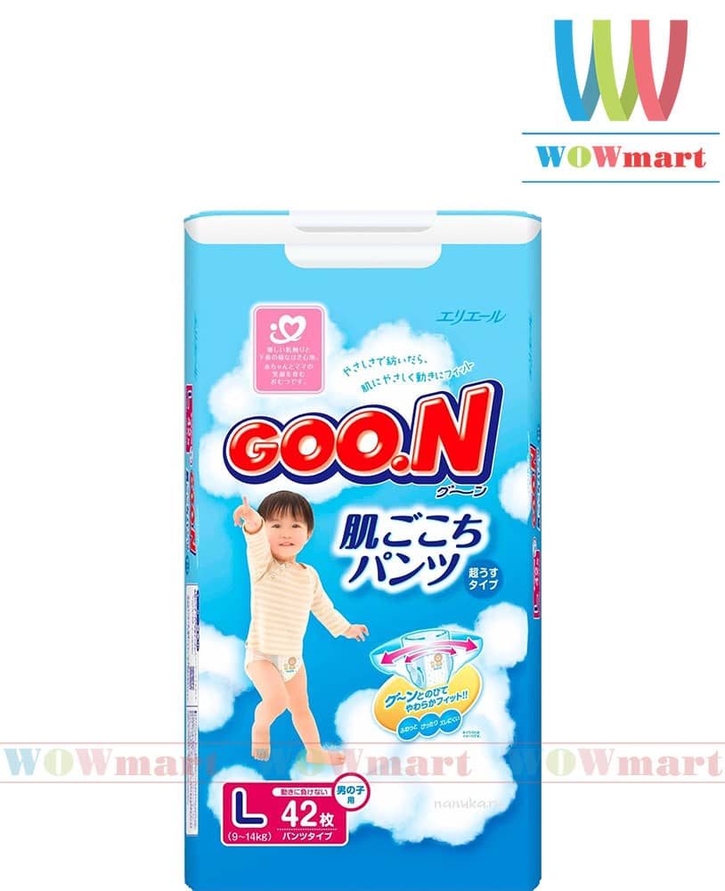 Wowmart VN | 100% hàng ngoại nhập
