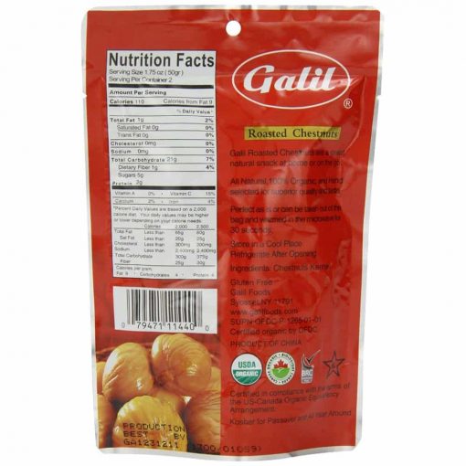 Hạt dẻ luộc Galil Roasted Chestnuts 567g