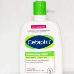 Sữa dưỡng ẩm toàn thân Cetaphil Moisturizing Lotion Body & Face 591ml 4 sua duong am toan than cetaphil moisturizing lotion 591ml kna