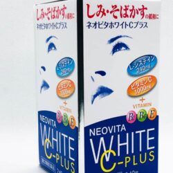 Viên trắng da Vita White Plus của Nhật 240 viên 7 vien trang da vita white plus cua nhat 240 vien kna