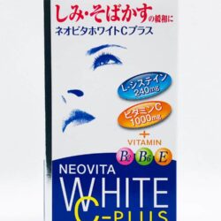 Viên trắng da Vita White Plus của Nhật 240 viên 6 vien trang da vita white plus cua nhat 240 vien knc
