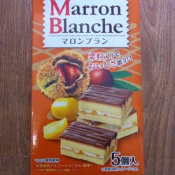 Bánh bông lan Bourbon Marron Blanche 5 Bánh bông lan Bourbon Marron Blanche