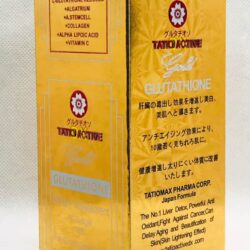 Viên uống trắng da Tatio Active Gold Glutathione 1850mg 60 viên 13 vien uong trang da tatio active gold glutathione 1850mg knf