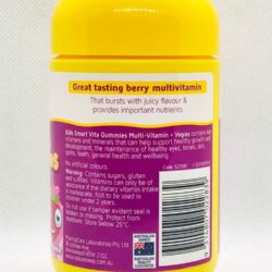Kẹo bổ sung Vitamin và Rau quả Kids Smart MultiVitamin+Vegies 60 Gummies 7 keo bo sung vitamin va rau qua kids smart multivitaminvegies 60 gummies knd
