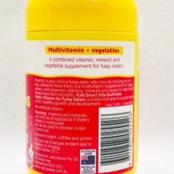 keo deo bo sung vitamin cho tre bieng an natures way vitagummies multi vitamin for fussy easter 60 vien knb