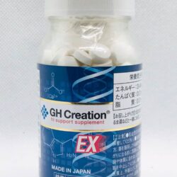 Bổ sung GH tăng chiều cao GH Creation EX cho người lớn Nhật Bản 270 viên 8 thuoc tang chieu cao gh creation ex cho nguoi lon nhat ban 270 vien knwa