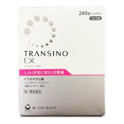 Xóa nám, tàn nhang Transino EX nhập khẩu từ Nhật Bản 240 viên 7 thuoc tri nam va tan nhan transino nhap khau tu nhat ban 240 vien 170624 ka
