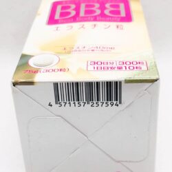 Viên uống nở ngực Orihiro Best Body Beauty BBB Nhật Bản 300 viên 9 vien uong no nguc orihiro best body beauty bbb nhat ban 300 vien ka