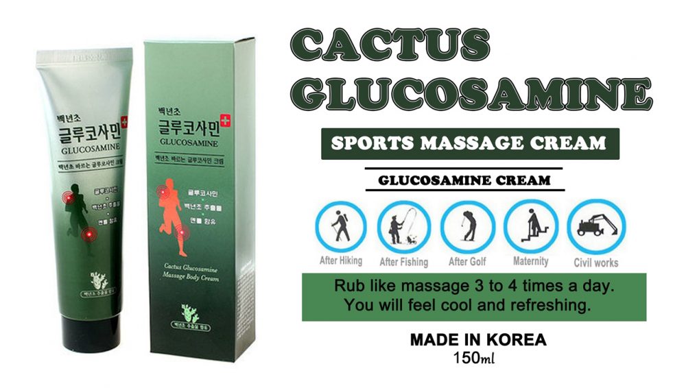 Dầu lạnh glucosamine giảm các cơn đau khớp Hàn Quốc 150ml