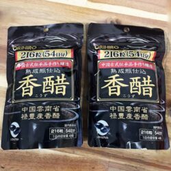 Giấm đen giảm cân của Nhật Orihiro 216 viên 6 giam den giam can cua nhat orihiro 216 vien 220924 ka