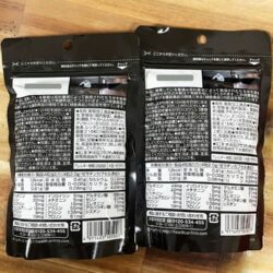 Giấm đen giảm cân của Nhật Orihiro 216 viên 7 giam den giam can cua nhat orihiro 216 vien 220924 kb