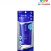 Kem chống nắng Kose Sekkisei Skincare UV Gel SPF50+ PA++++ 90g