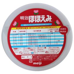 Sữa bột Meiji số 0 (từ 0 - 12 tháng) nhập khẩu nguyên hộp từ Nhật Bản 5 meiji 0 1 01