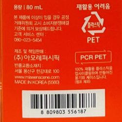 Serum dưỡng tóc Mise En Scene Perfect Serum Original 80ml 9 serum duong toc mise en sence perfect repair cua han quoc 70ml 80ml 050624 kd