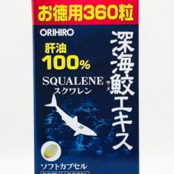 Sụn vi cá mập Orihiro Squalene Nhật Bản 360 viên 9 sun vi ca map orihiro squalene nhat ban 360 vien knd