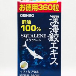 Sụn vi cá mập Orihiro Squalene Nhật Bản 360 viên 10 sun vi ca map orihiro squalene nhat ban 360 vien kne