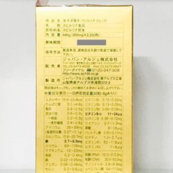 Tảo xoắn Spirulina Algae Nhật Bản 2200 viên 9 tao xoan spirulina nhat ban 2200 vien knd