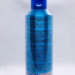 xit giam dau salonpas dung trong the thao hitsamishu nhat ban 300ml kna