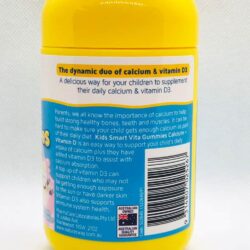 Kẹo bổ sung Canxi+Vitamin D Kids Smart Calcium+Vitamin D 60 Gummies 8 keo bo sung canxivitamin d kids smart calciumvitamin d 60 gummies kna
