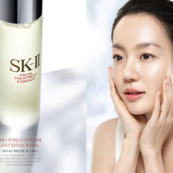 Nuoc than SK II Facial Treatment Essence 30ml1