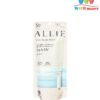 Kem chống nắng Allie Gel UV EX Sunscreen SPF50+ PA++++ 90g