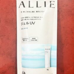 Kem chống nắng Allie Gel UV EX Sunscreen SPF50+ PA++++ 90g 8 kem chong nang kanebo allie ex uv protector spf 50 pa 130524 ka