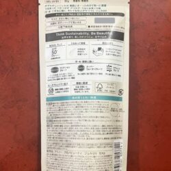 Kem chống nắng Allie Gel UV EX Sunscreen SPF50+ PA++++ 90g 9 kem chong nang kanebo allie ex uv protector spf 50 pa 130524 kb