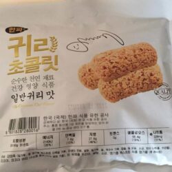 Bánh yến mạch Hàn Quốc 400g 6 Bánh yến mạch Hàn Quốc 400g