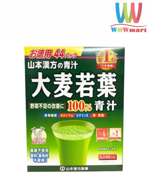 Bột mầm lúa mạch nguyên chất từ Nhật Grass Barley 44 gói
