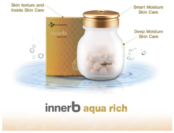 Viên uống cấp nước Collagen Innerb Aqua Rich Special Gift Set 84 viên 9 innerb aqua rich