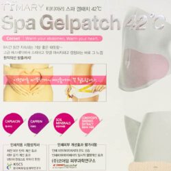 Miếng dán giúp tan mỡ bụng Spa Gel Patch 42 độ 5 miếng 11 mieng dan giup tan mo bung spa gel patch 42 5 mieng 19923 ke