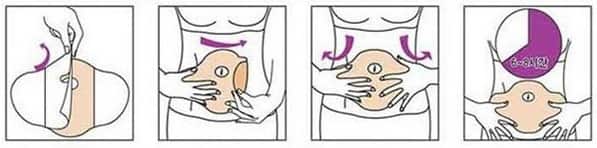 spa gel patch 42 d