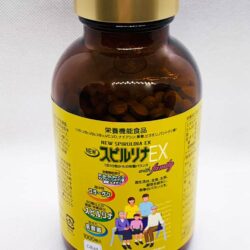 Tảo vàng Spirulina EX nội địa Nhật Bản 2000 viên (Hộp 1000 viên x2) 11 tao vang spirulina ex 2000 vien kna