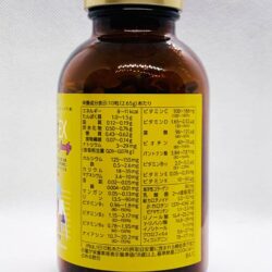 Tảo vàng Spirulina EX nội địa Nhật Bản 2000 viên (Hộp 1000 viên x2) 12 tao vang spirulina ex 2000 vien knb