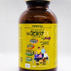 Tảo vàng Spirulina EX nội địa Nhật Bản 2000 viên (Hộp 1000 viên x2) 10 tao vang spirulina ex 2000 vien knd