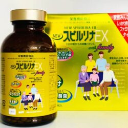 Tảo vàng Spirulina EX nội địa Nhật Bản 2000 viên (Hộp 1000 viên x2) 9 tao vang spirulina ex 2000 vien kne