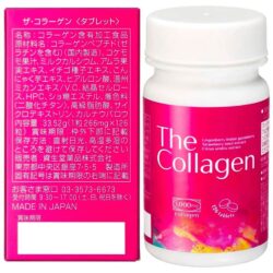 vien uong bo sung collagen shiseido the collagen 126 vien kb