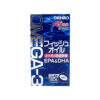 Viên uống hỗ trợ tim mạch và trí não từ Orihiro Omega-3 EPA/ DHA 180 viên