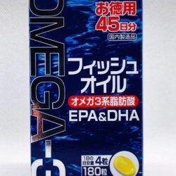 Viên uống hỗ trợ tim mạch và trí não từ Orihiro Omega-3 EPA/ DHA 180 viên 10 vien uong ho tro tim mach va tri nao tu orihiro omega 3 epa dha 180 vien ka