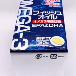 Viên uống hỗ trợ tim mạch và trí não từ Orihiro Omega-3 EPA/ DHA 180 viên 14 vien uong ho tro tim mach va tri nao tu orihiro omega 3 epa dha 180 vien ke