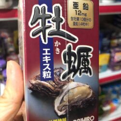 Viên uống tăng cường sinh lý nam giới từ tinh chất hào tươi Orihiro 120 viên 5 vien uong tang cuong sinh ly nam gioi tu tinh chat hao tuoi orihiro 120 vien 1550