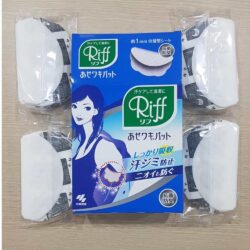 Miếng dán thấm hút mồ hôi nách Riff từ Nhật Bản 20 miếng (Không hộp) 5 Miếng dán thấm hút mồ hôi nách Riff từ Nhật Bản 20 miếng