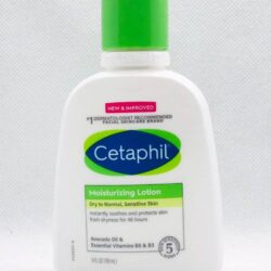 Sữa dưỡng ẩm toàn thân Cetaphil Moisturizing Lotion 118ml 4 sua duong toan cetaphil moisturizing lotion 118ml knb