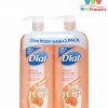 sua-tam-dial-body-wash-omega-moisture-1035ml