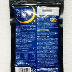 Trà giảm cân ban đêm Orihiro Night Diet Tea 2g x20 túi 5 tra giam can ban dem tu nhat ban orihiro night diet tea kna